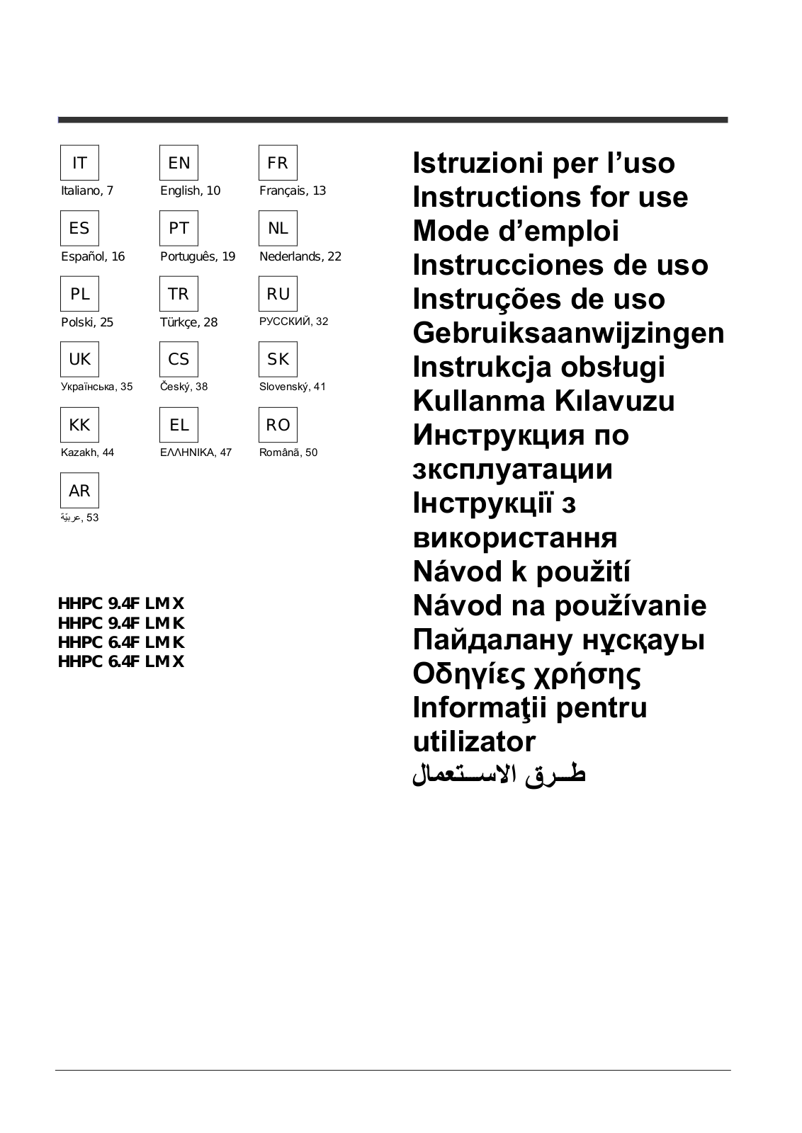 Hotpoint-Ariston HHPC 6.4F LM X User Manual