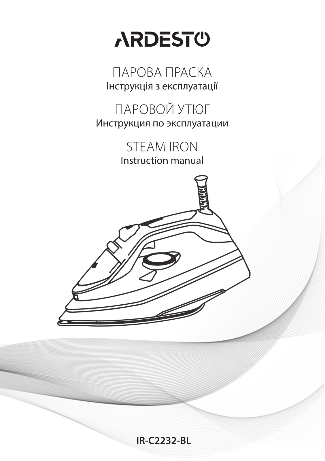 Ardesto IR-C2232-BL User guide - ManualMachine.com