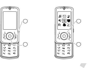 Motorola P56HA2 Users manual