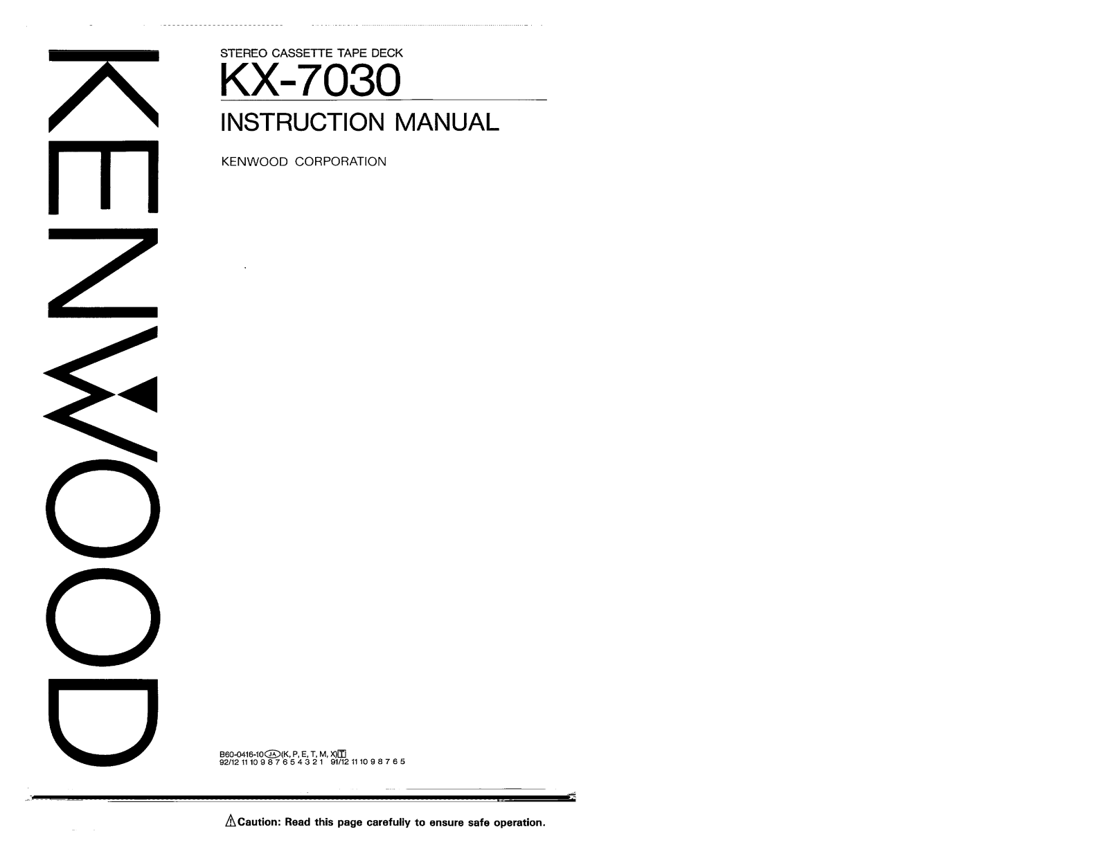 Kenwood KX-7030 Owner's Manual