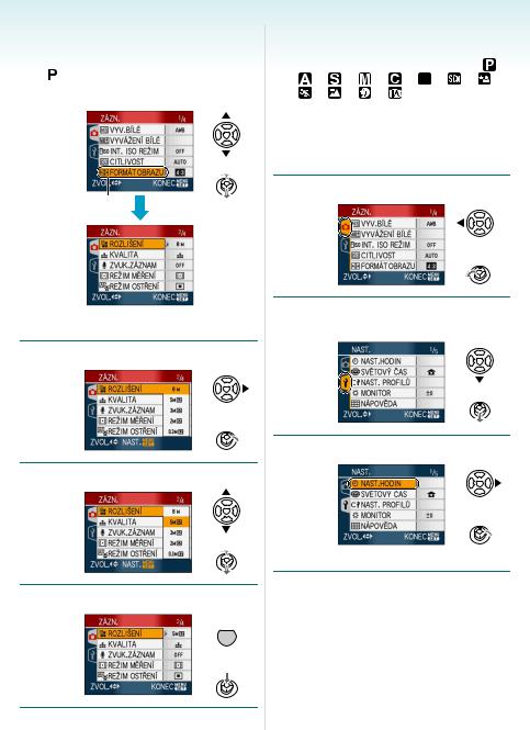 Panasonic LUMIX DMC-FZ18 User Manual