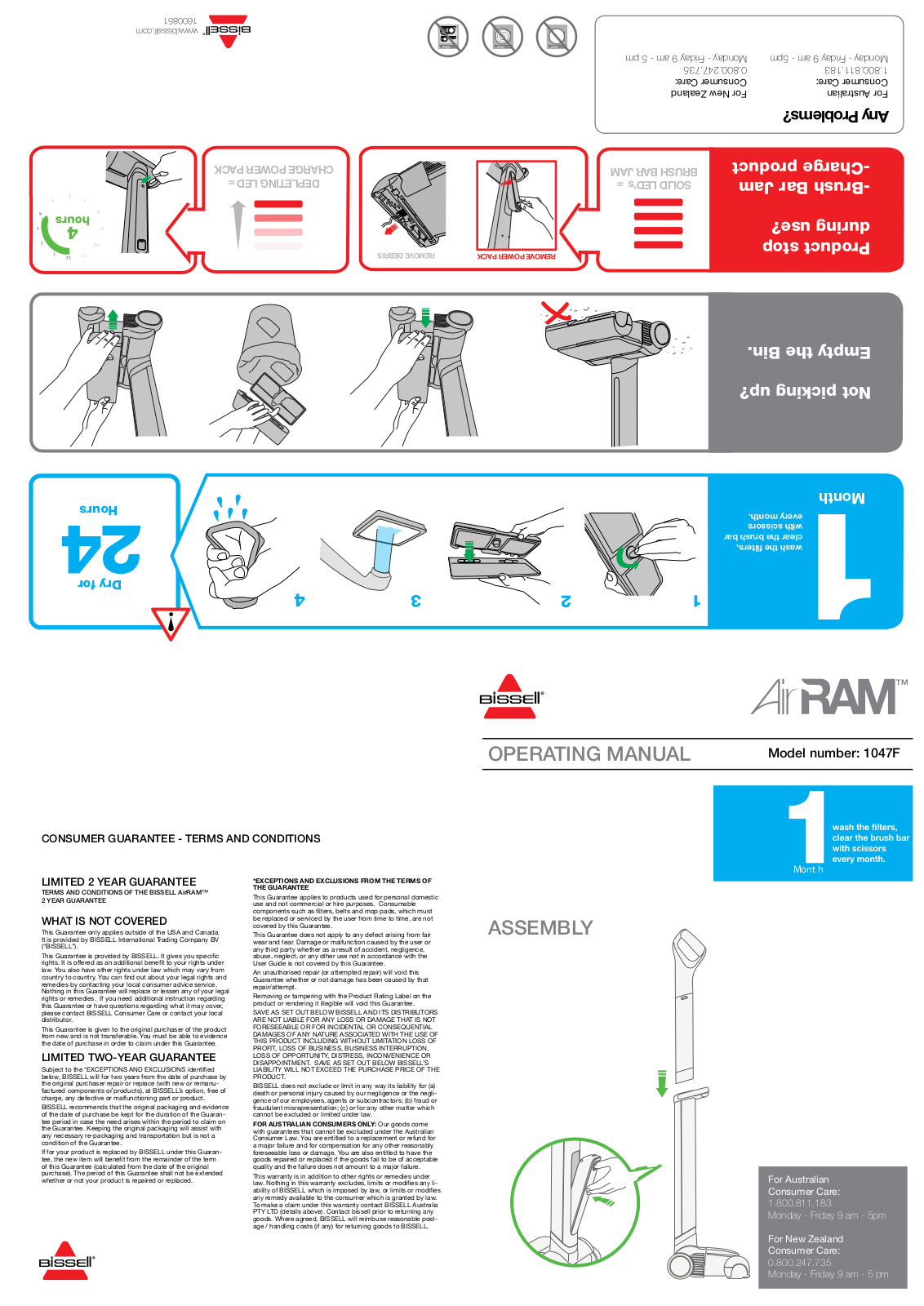 Bissell 1047F User Manual