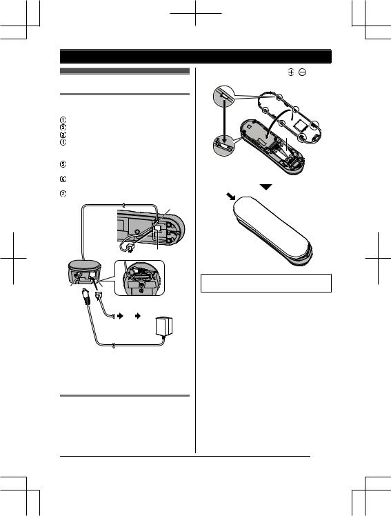 Panasonic KXTGK310SP User Manual