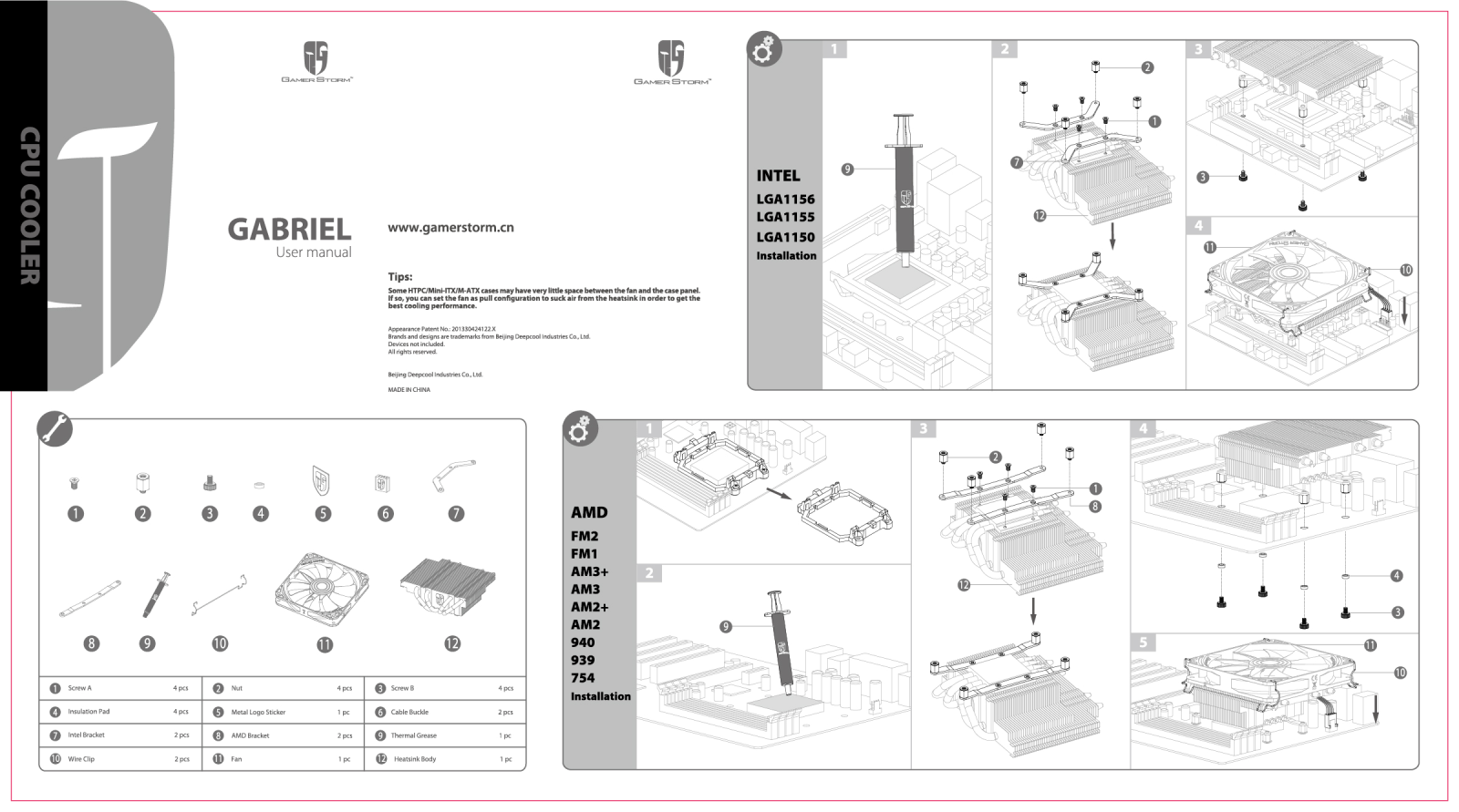 Gamer Storm Gabriel operation manual