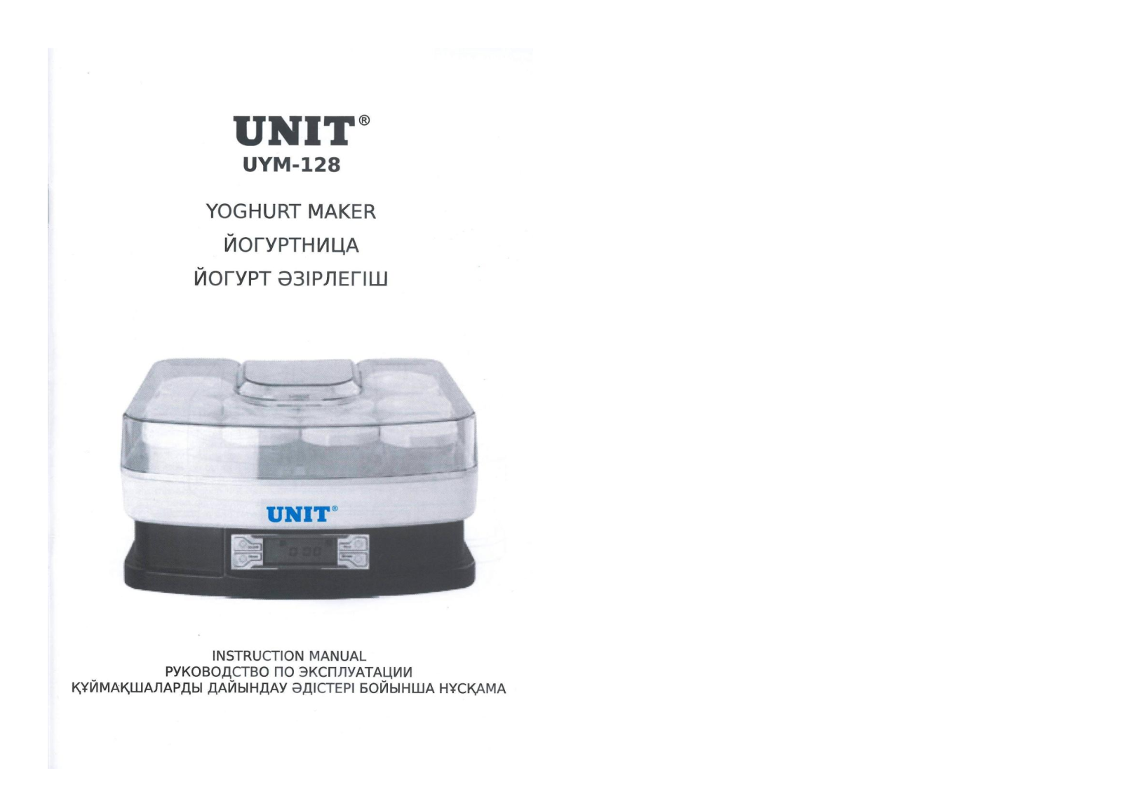 Unit UYM-128 User Manual