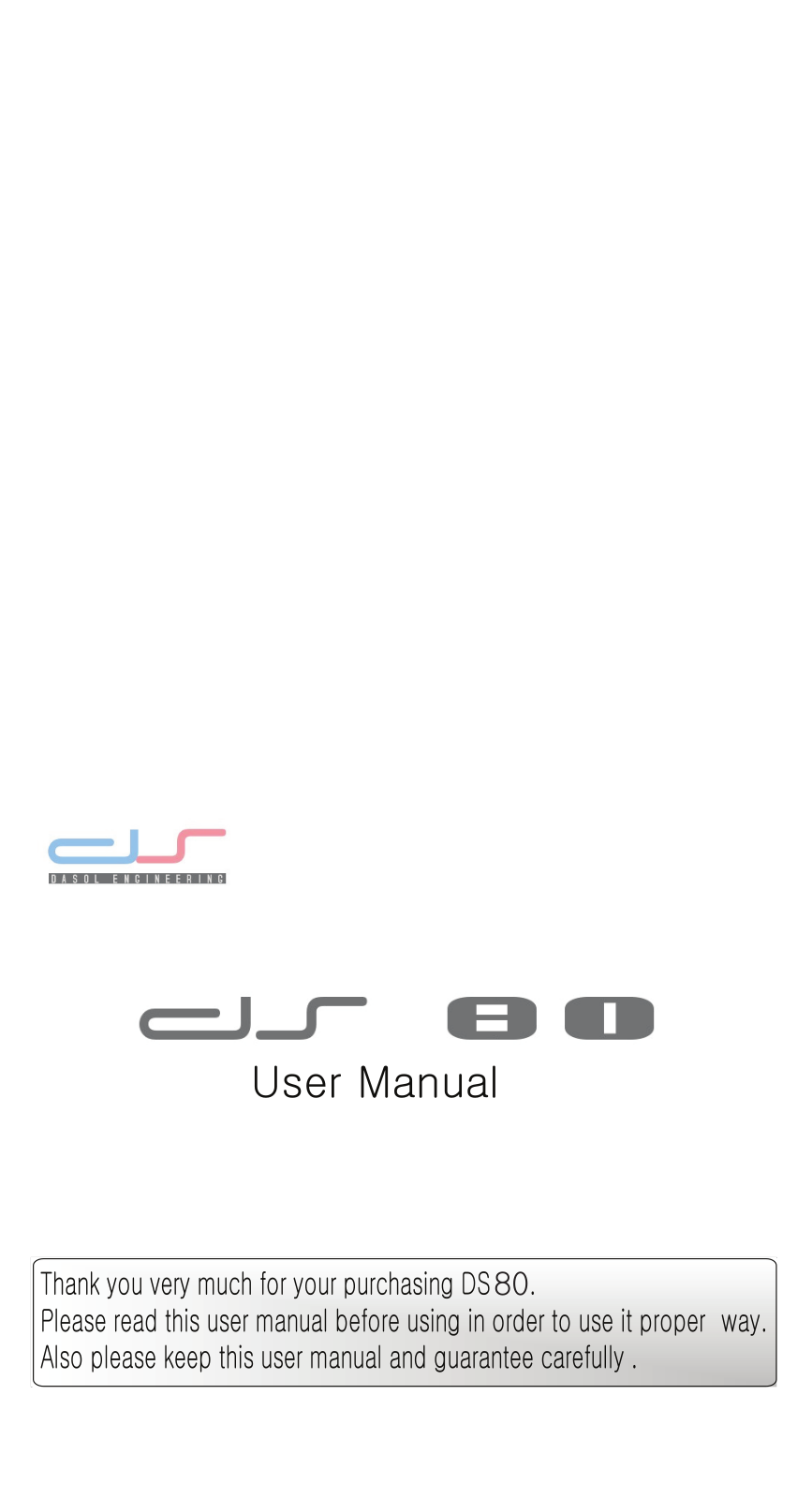 KJB DD802 User Manual