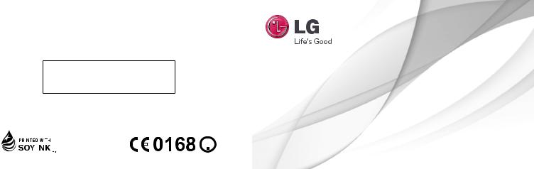 LG LGE400 Owner’s Manual