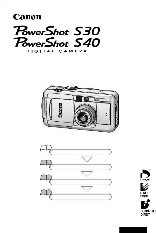 Canon S40 User Manual