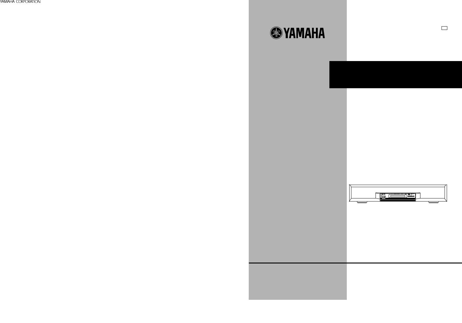 Yamaha AV-S70 User Manual