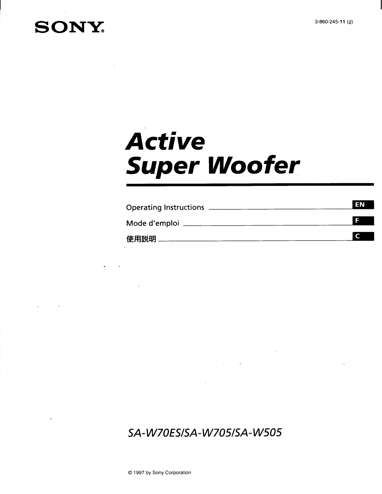 Sony SA-W70ES Operating Manual