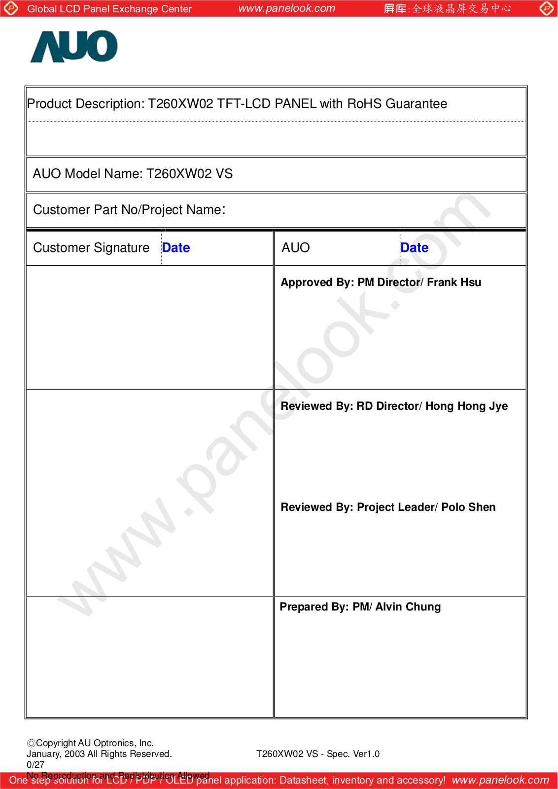 AUO T260XW02 VS Specification - ManualMachine.com