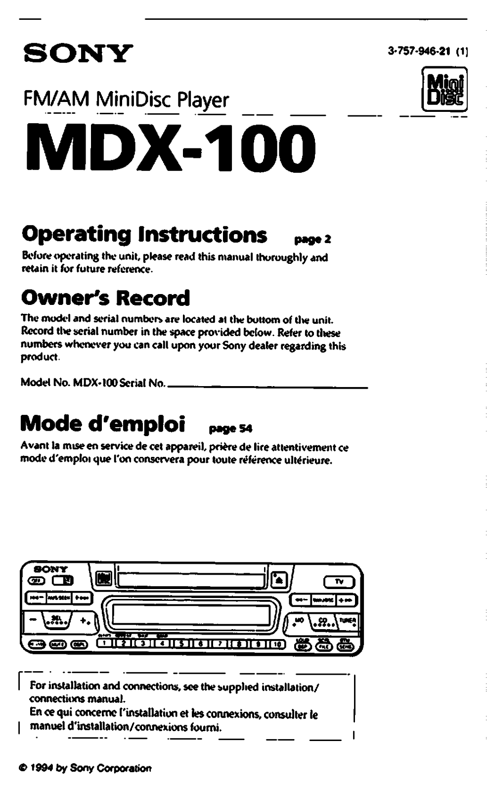 Sony MDX-100 Owners manual