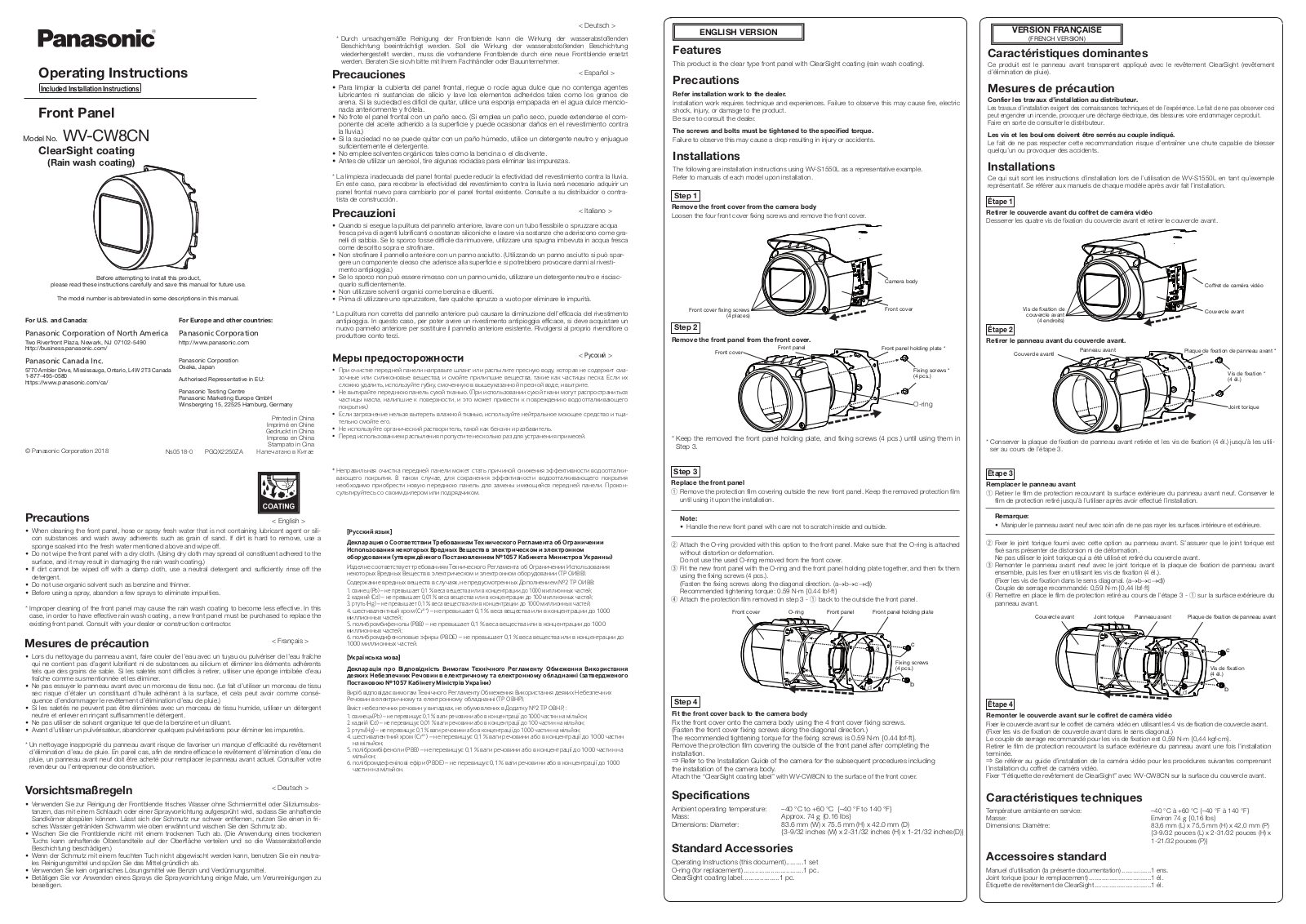 Panasonic WV-CW8CN User Manual