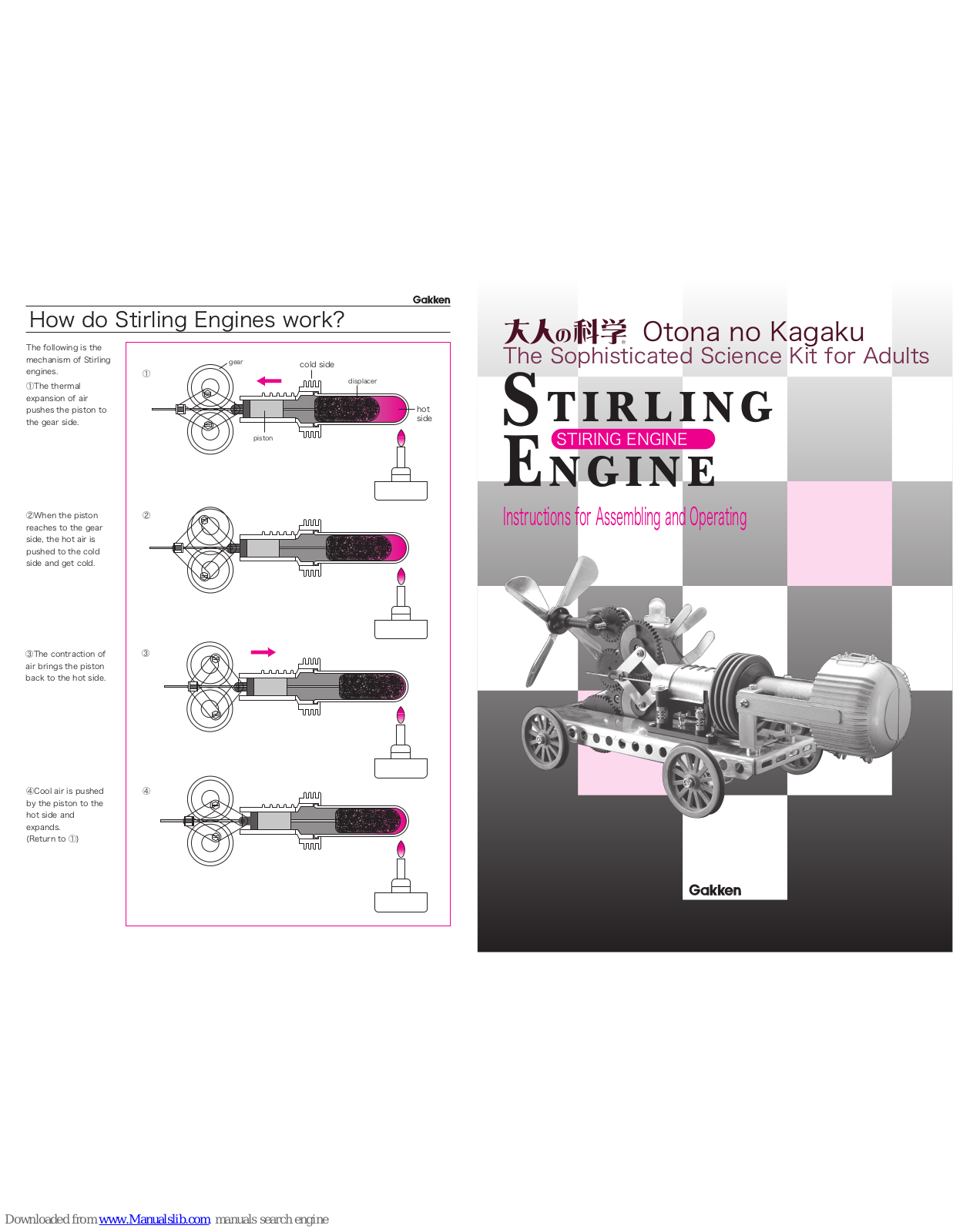 Gakken Stirling engine Assemble And Operating Instructions