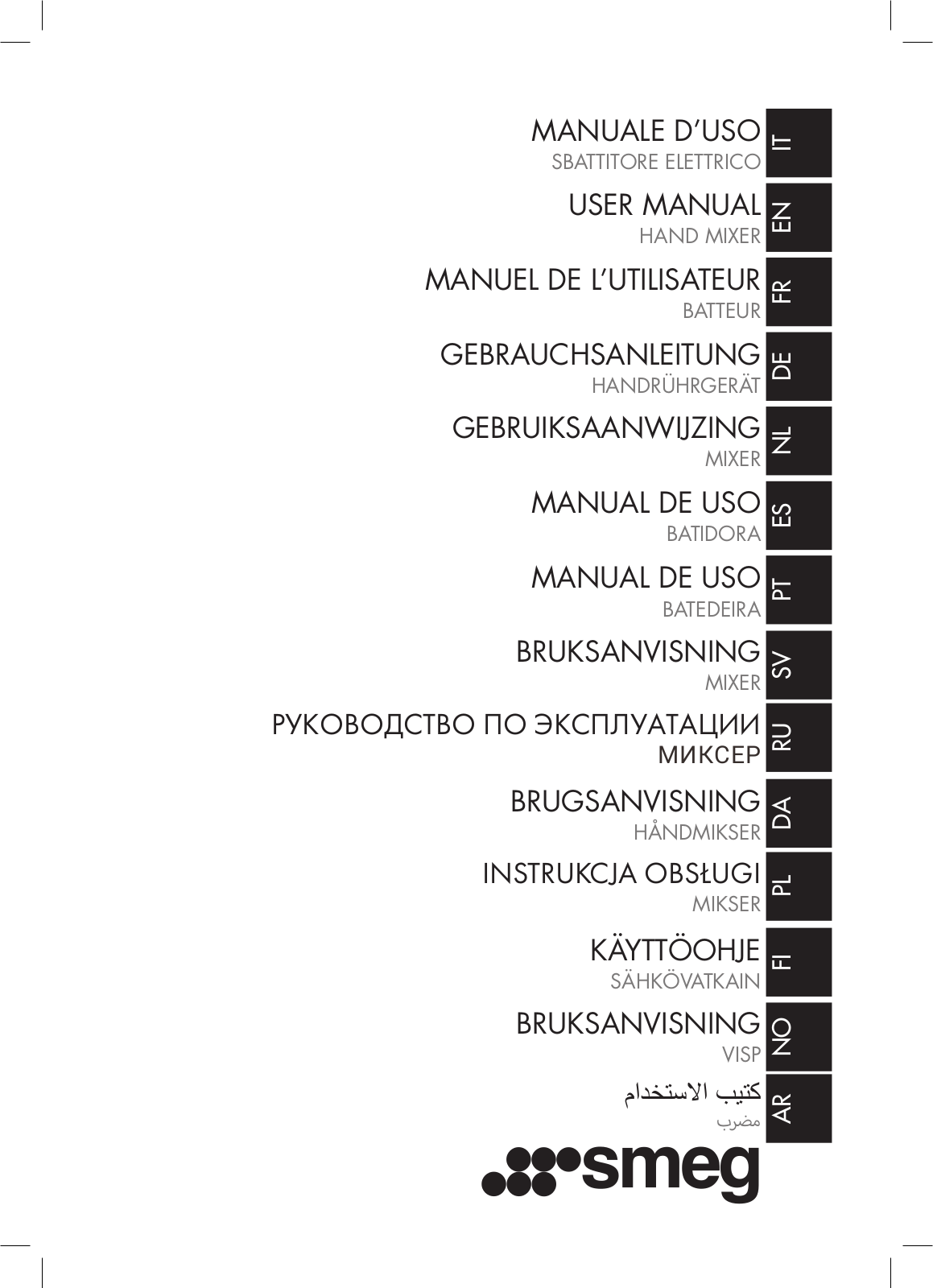 Smeg HMF01PKEU User manual