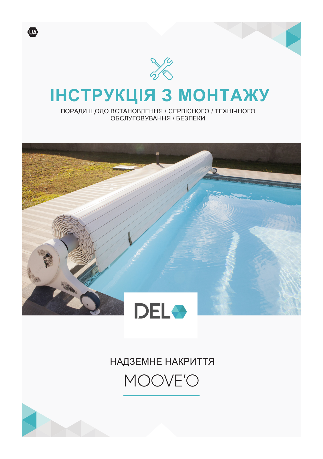 Del Moove'O User guide - ManualMachine.com