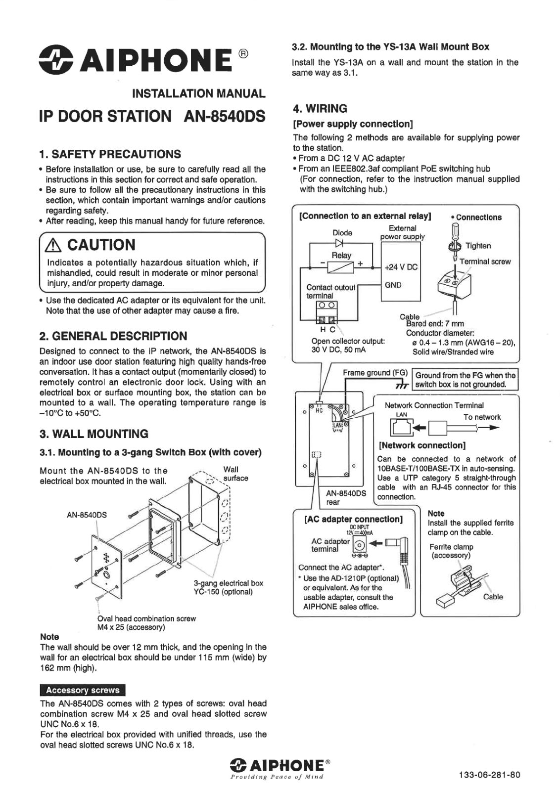 Aiphone AN-8540DS User Manual