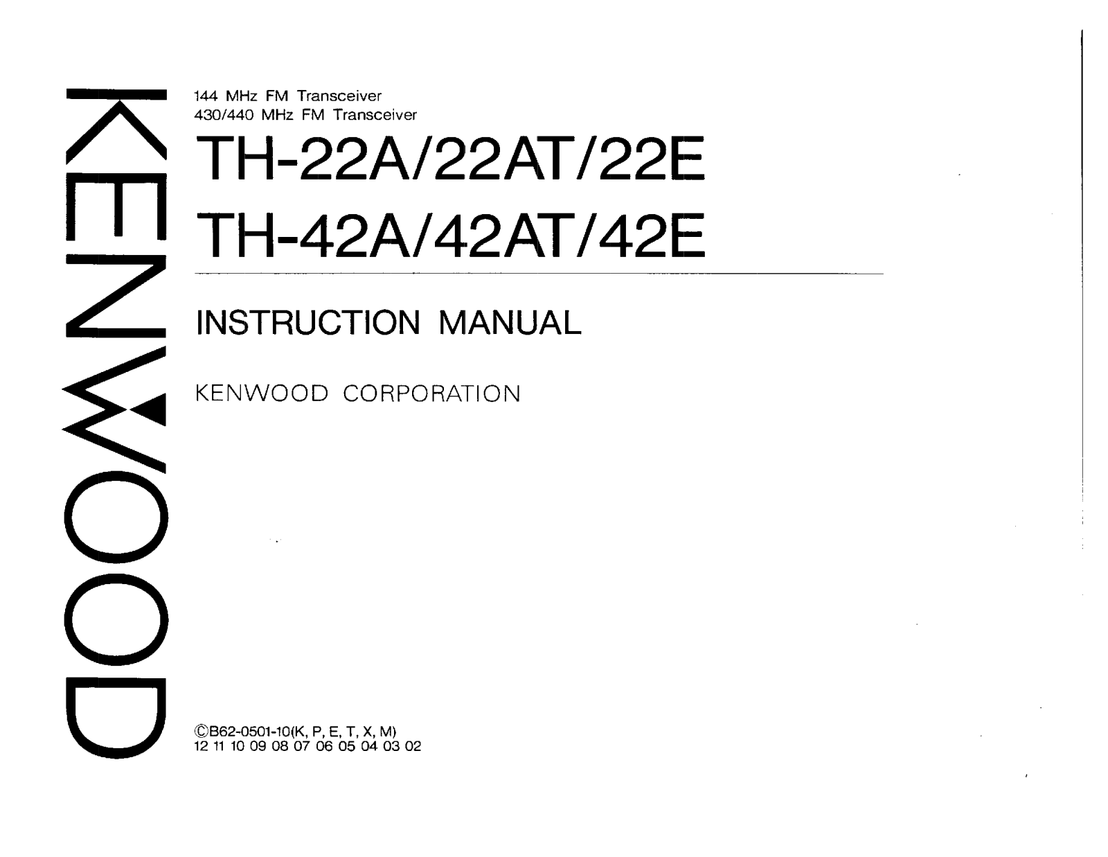 Kenwood TH-22A, TH-22-E Service Manual