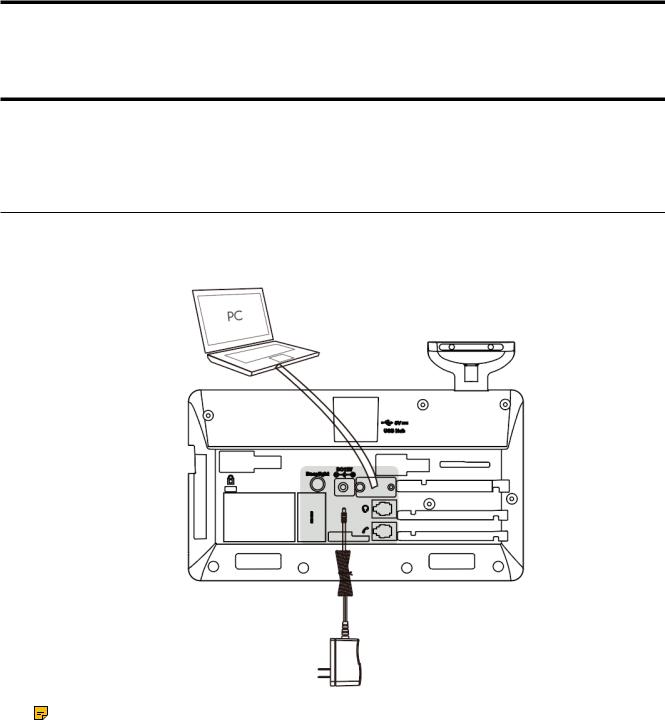 Yealink MP50 User Manual