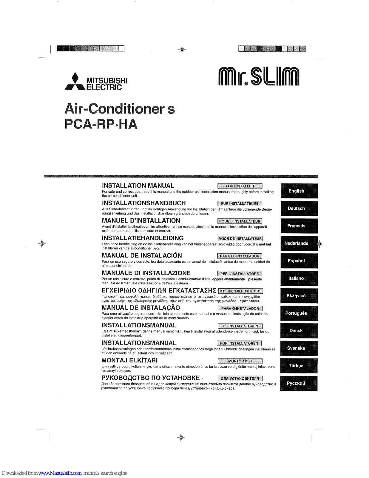 Mitsubishi Electric PCA-RP HA, PCA-RP71HA, PCA-RP125HA, PCA-RP35HA, PCA-RP50HA Installation Manual