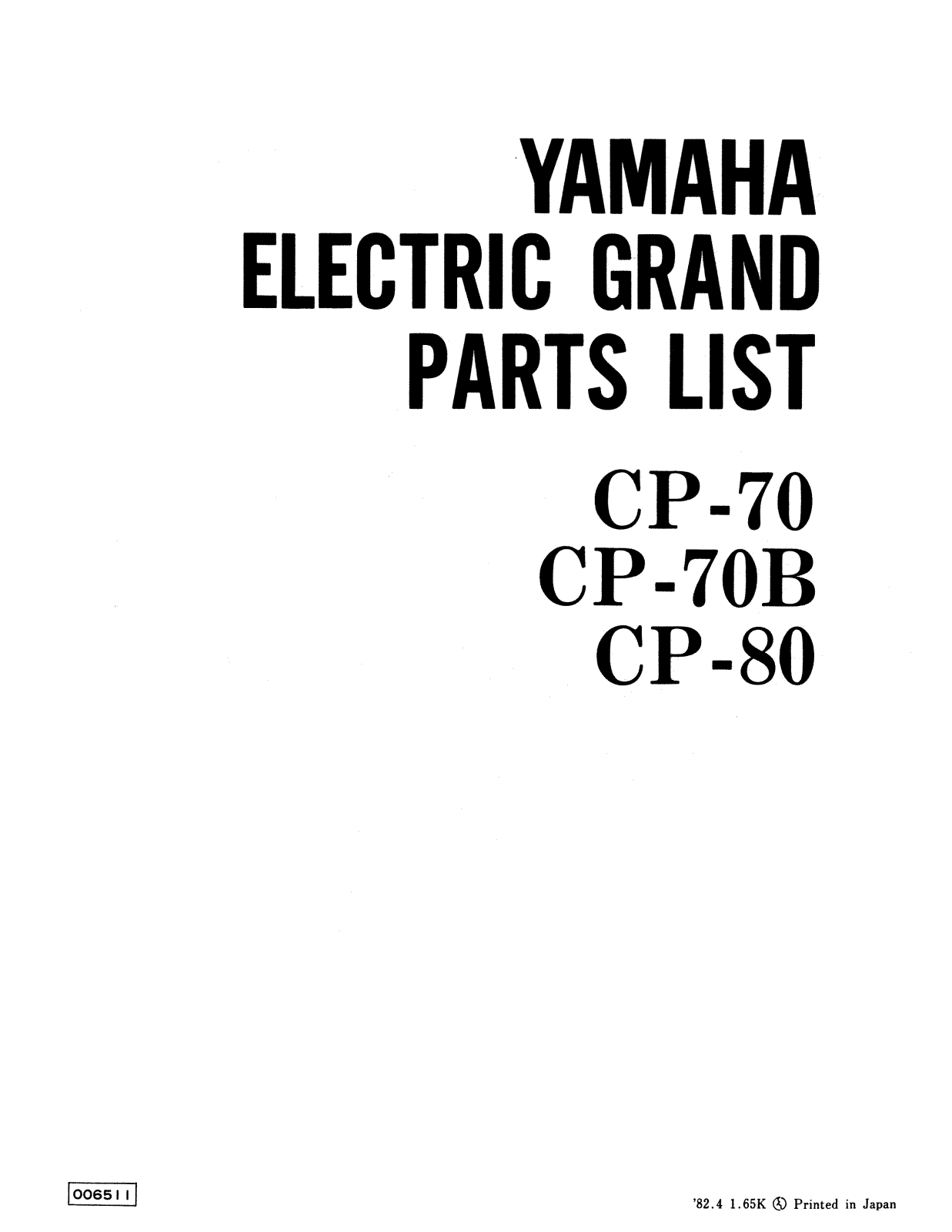 Yamaha CP-70, CP-70B, CP-80 Schematic
