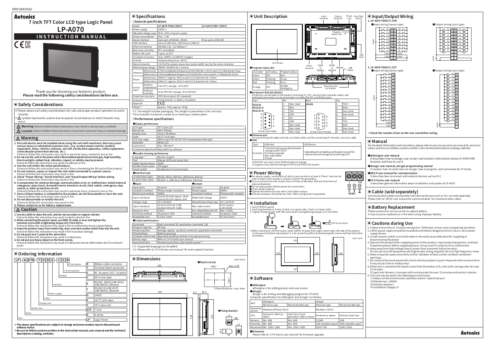 Autonics LP-A070 Instruction Manual