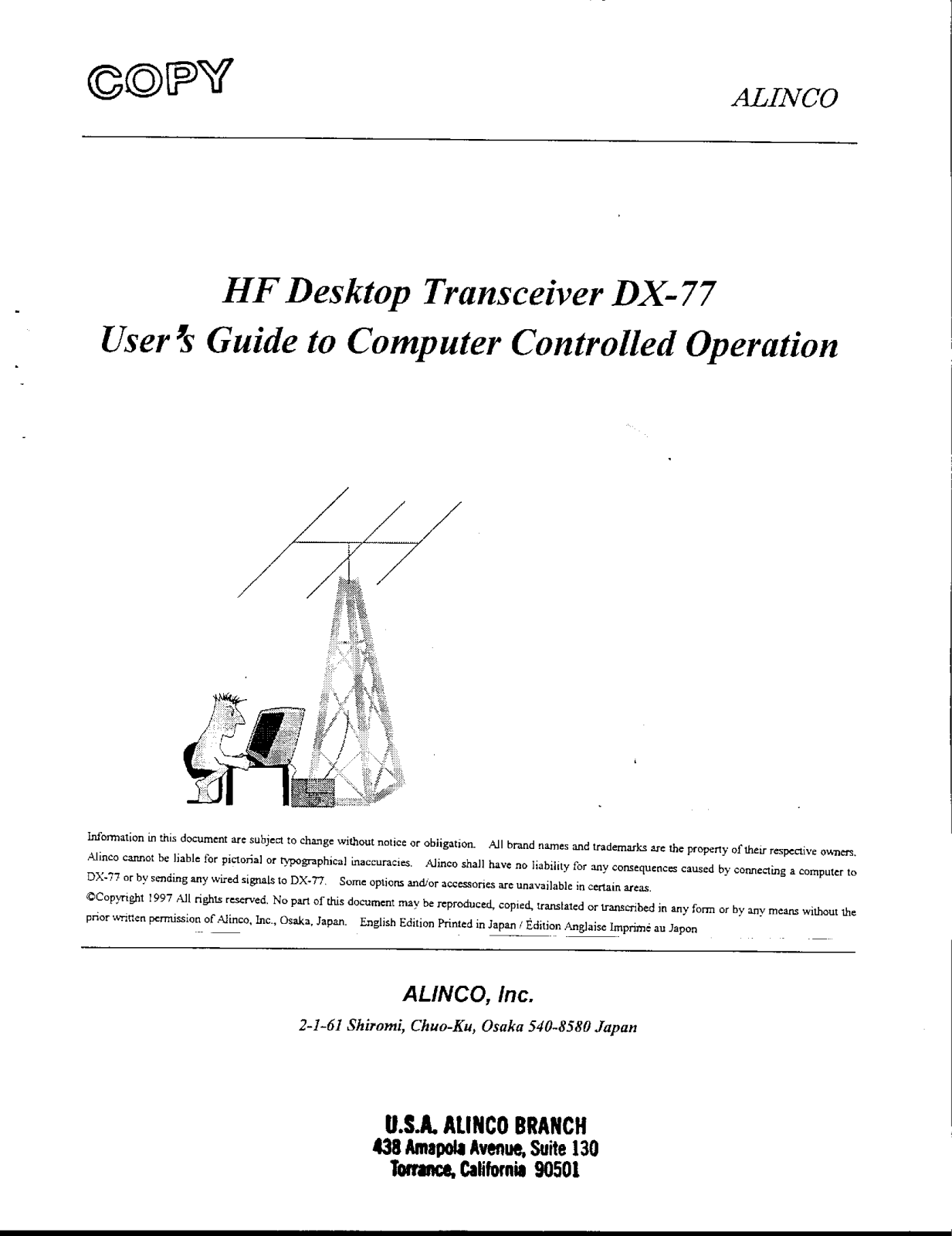 Alinco DX-77 User Manual