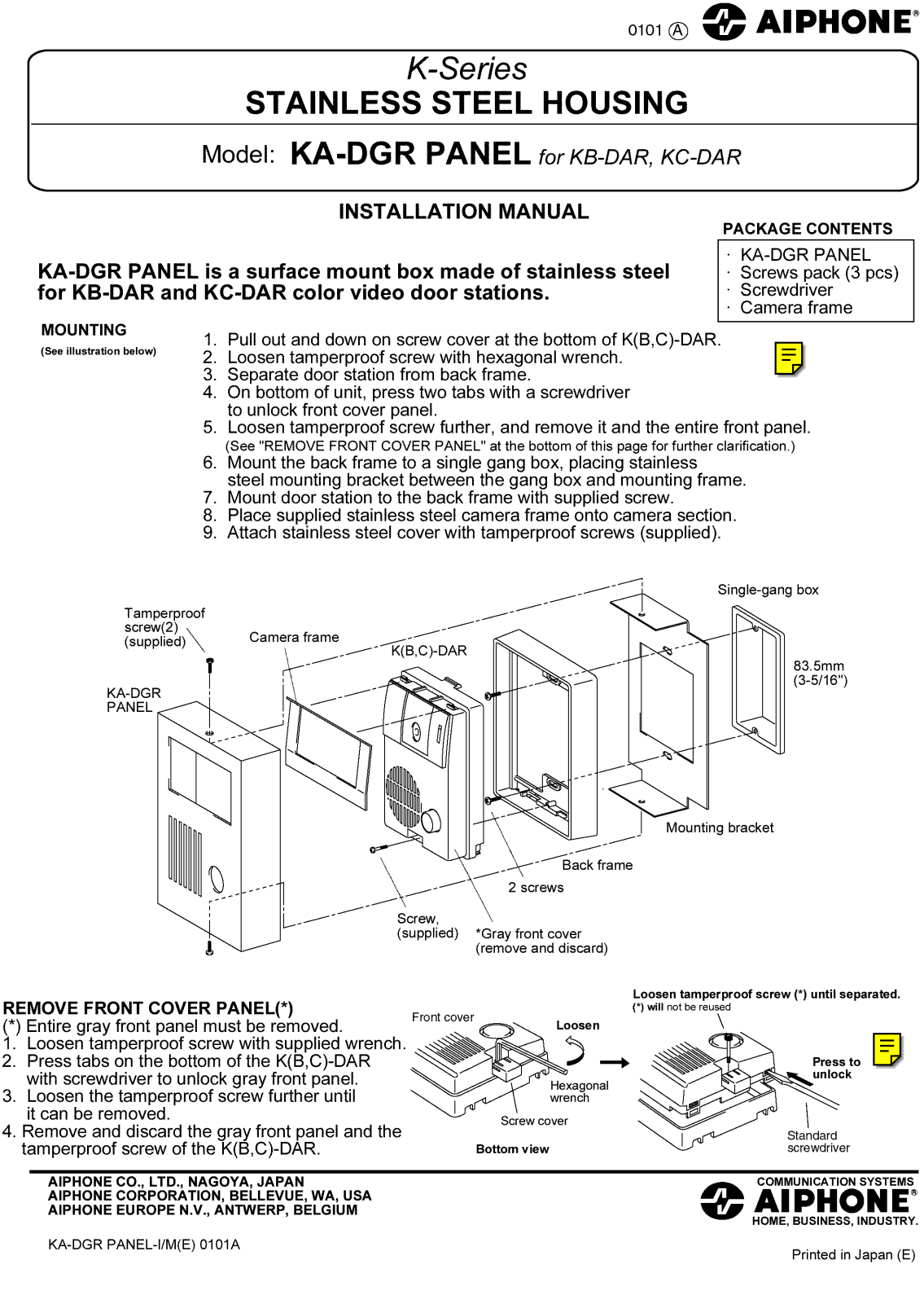 Aiphone KA-DGR PANEL Installation Manual