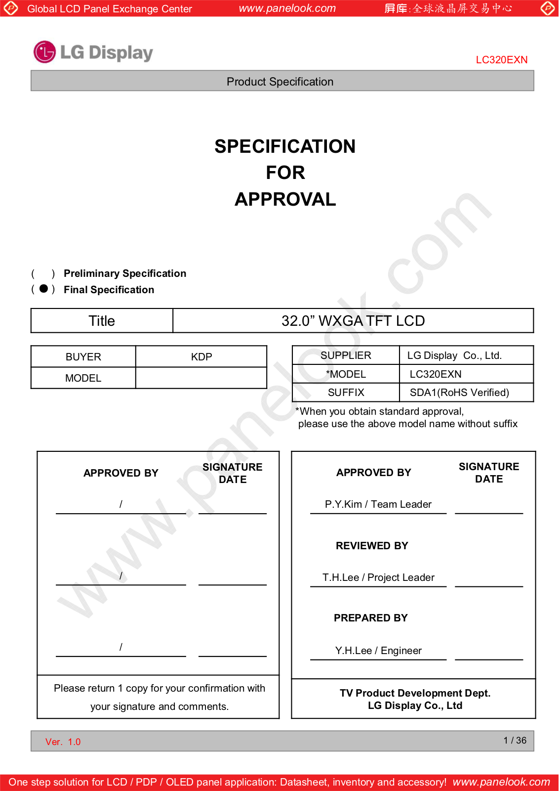 LG Display LC320EXN-SDA1 Specification