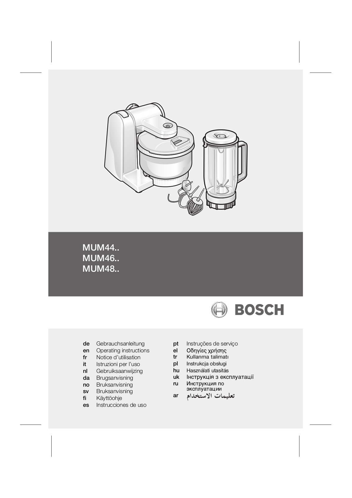 Bosch MUM4856EU User Manual