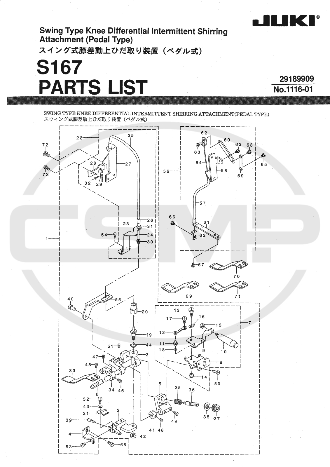 Juki S167 Parts Book