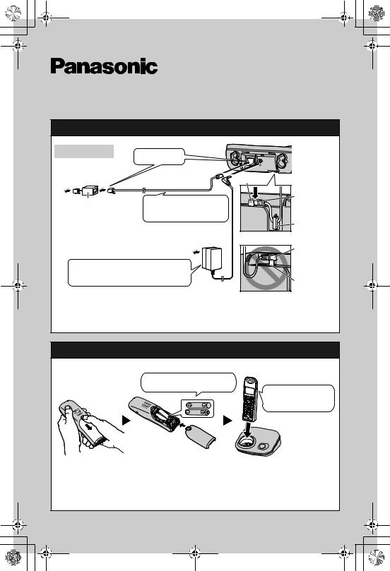 Panasonic KX-TG7301GR, KX-TG7321GR Quick guide