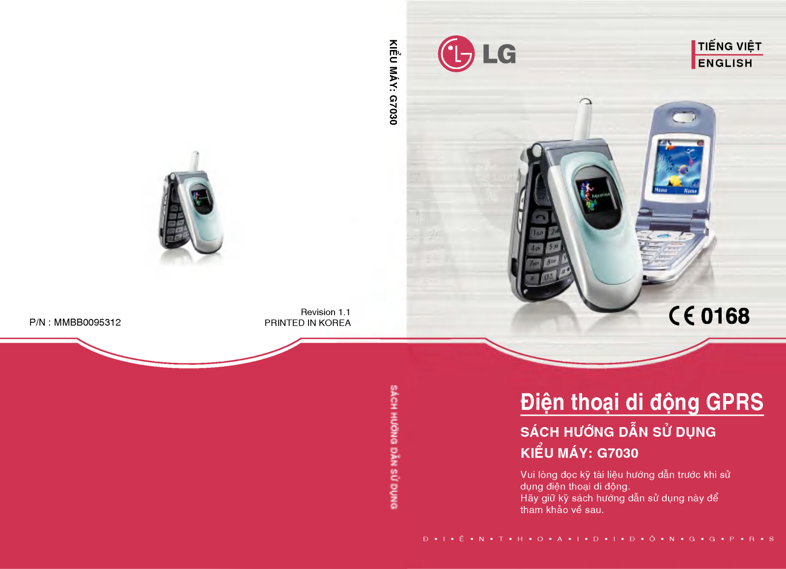 LG G7030 Owner’s Manual