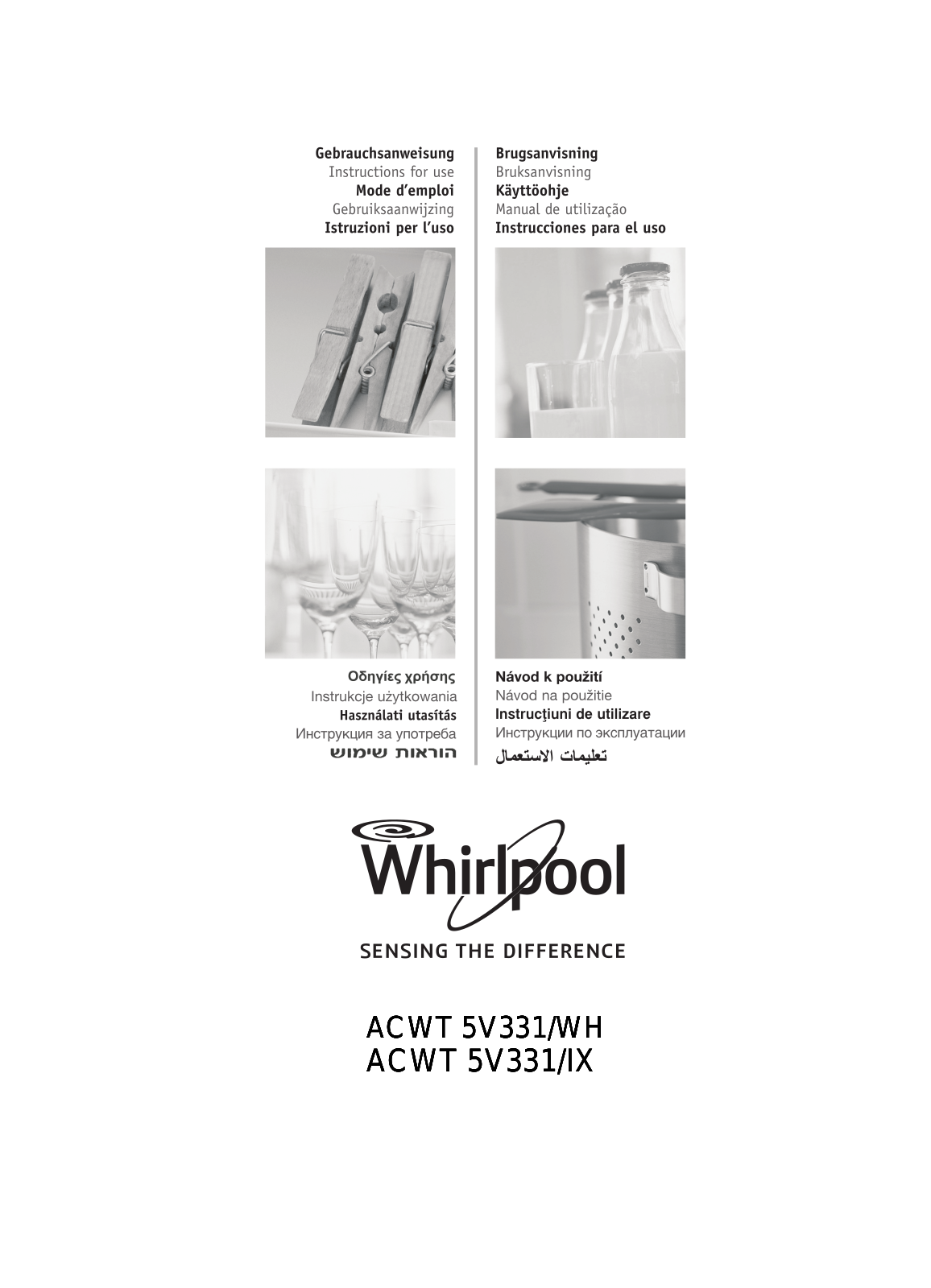 Whirlpool ACWT 5V331-WH, ACWT 5V331-IX User Manual