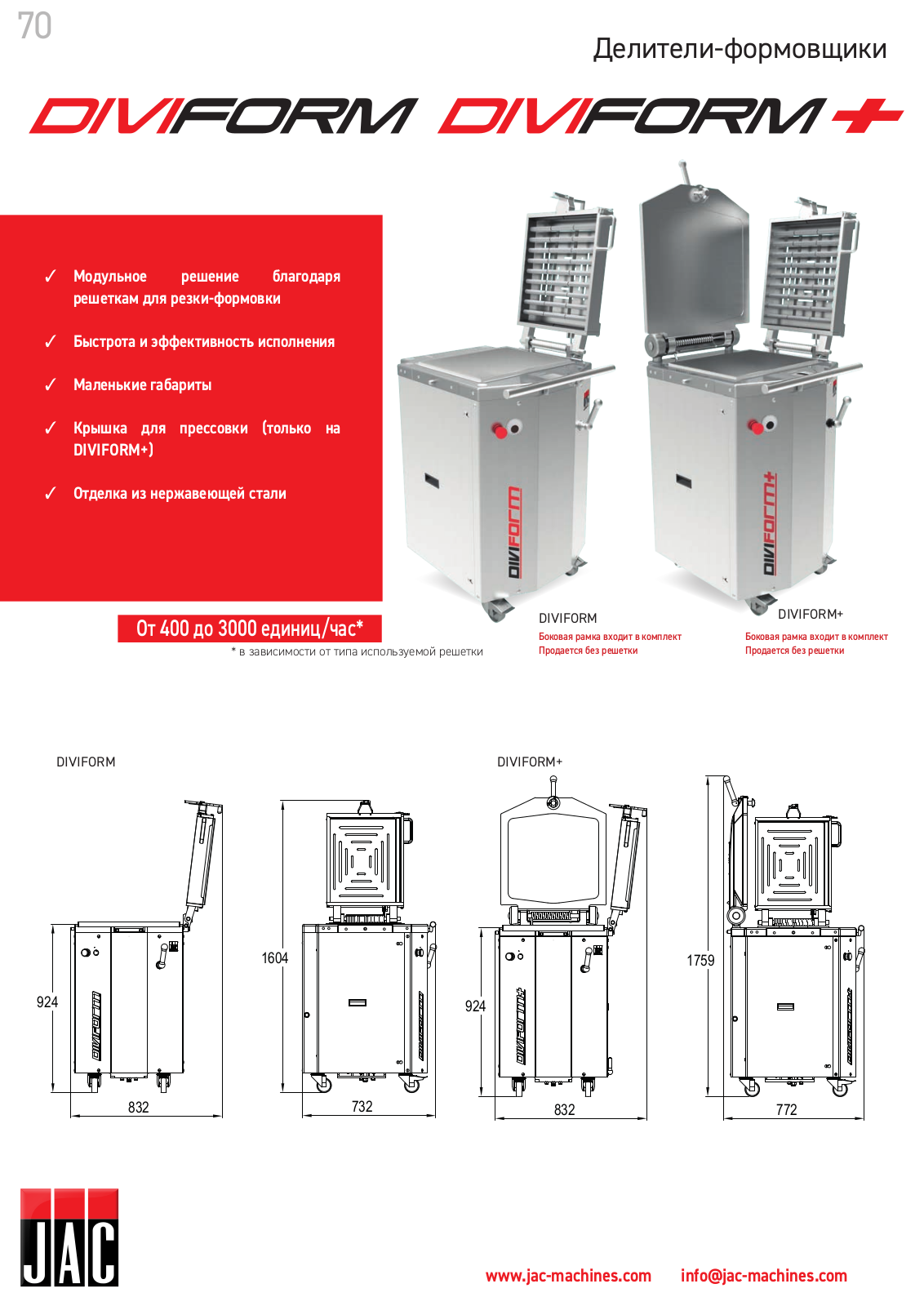 Jac DIVIFORM Datasheet