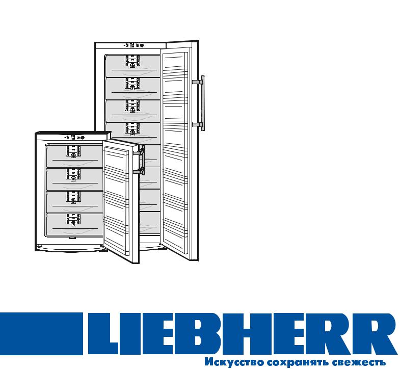 Liebherr G 20130 User Manual