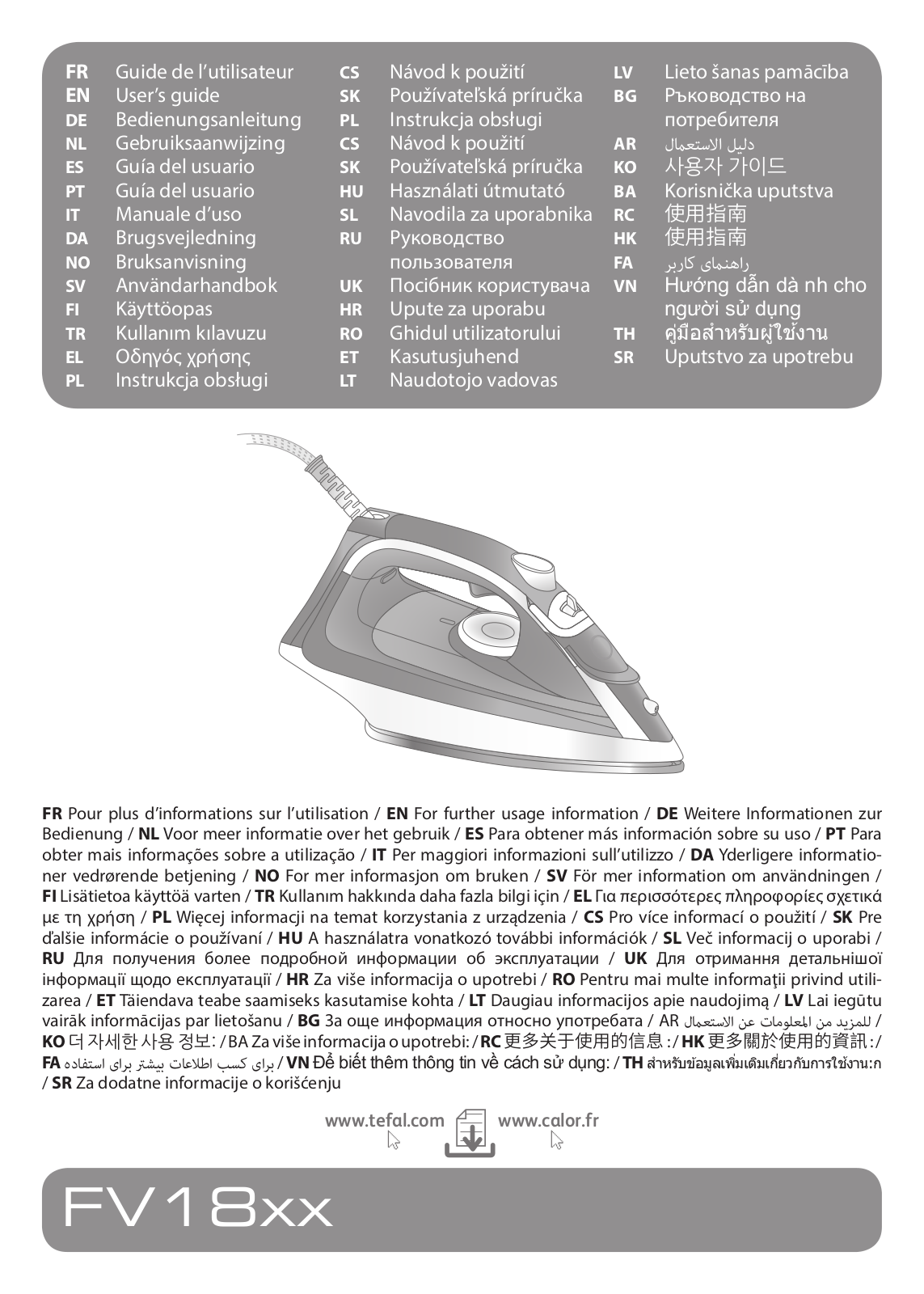 Tefal FV1845E0 User Manual