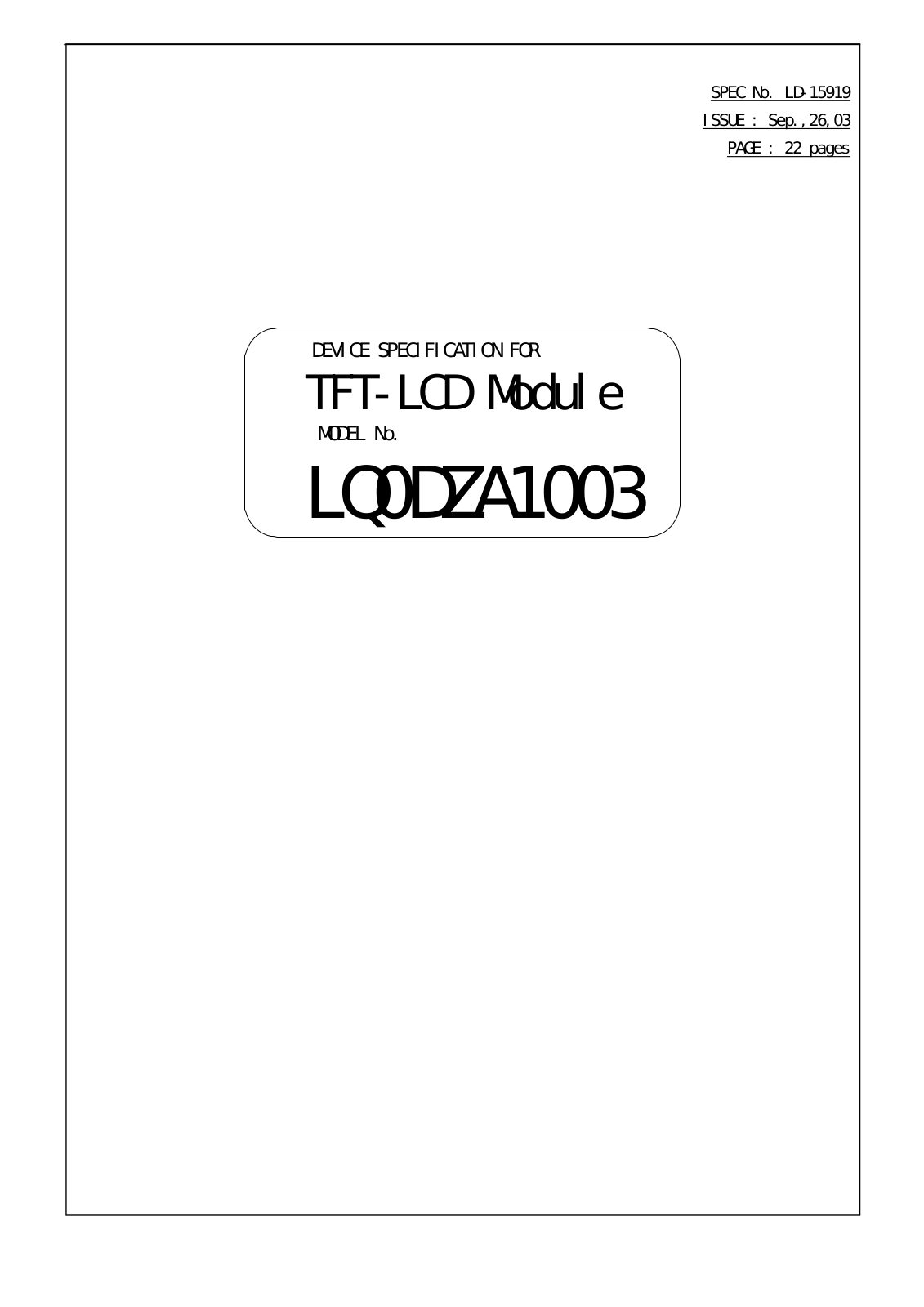 SHARP LQ0DZA1003 Specification