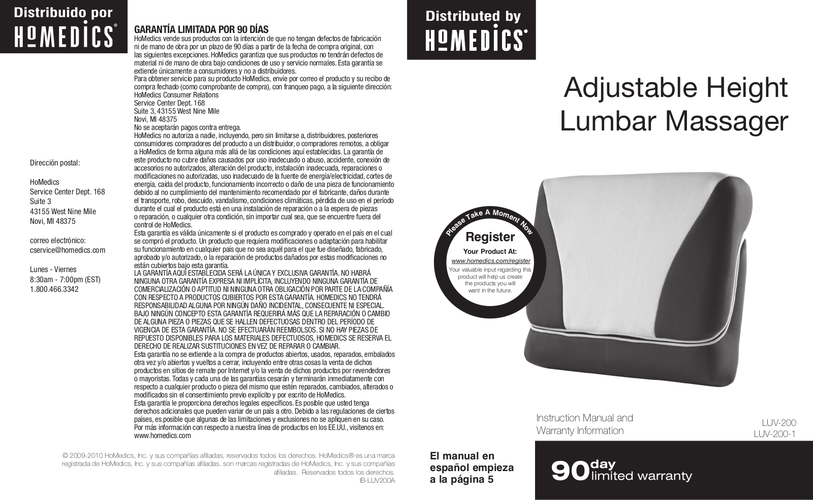 HoMedics LLUV-200, LLUV-200-1 User Manual