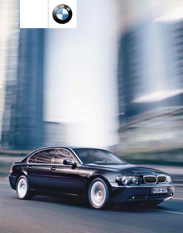 BMW 745i 2004 Owner's Manual