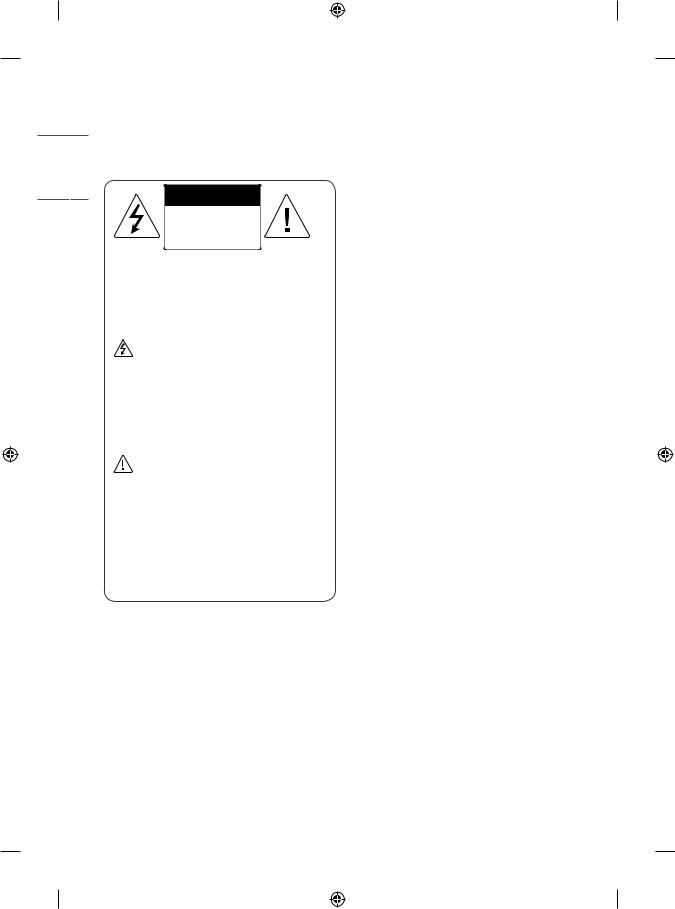 LG 65UN74006LB, 65UN81006LB, 65UN73006LA, 70UN70706LB, 75UN85006LA User Guide