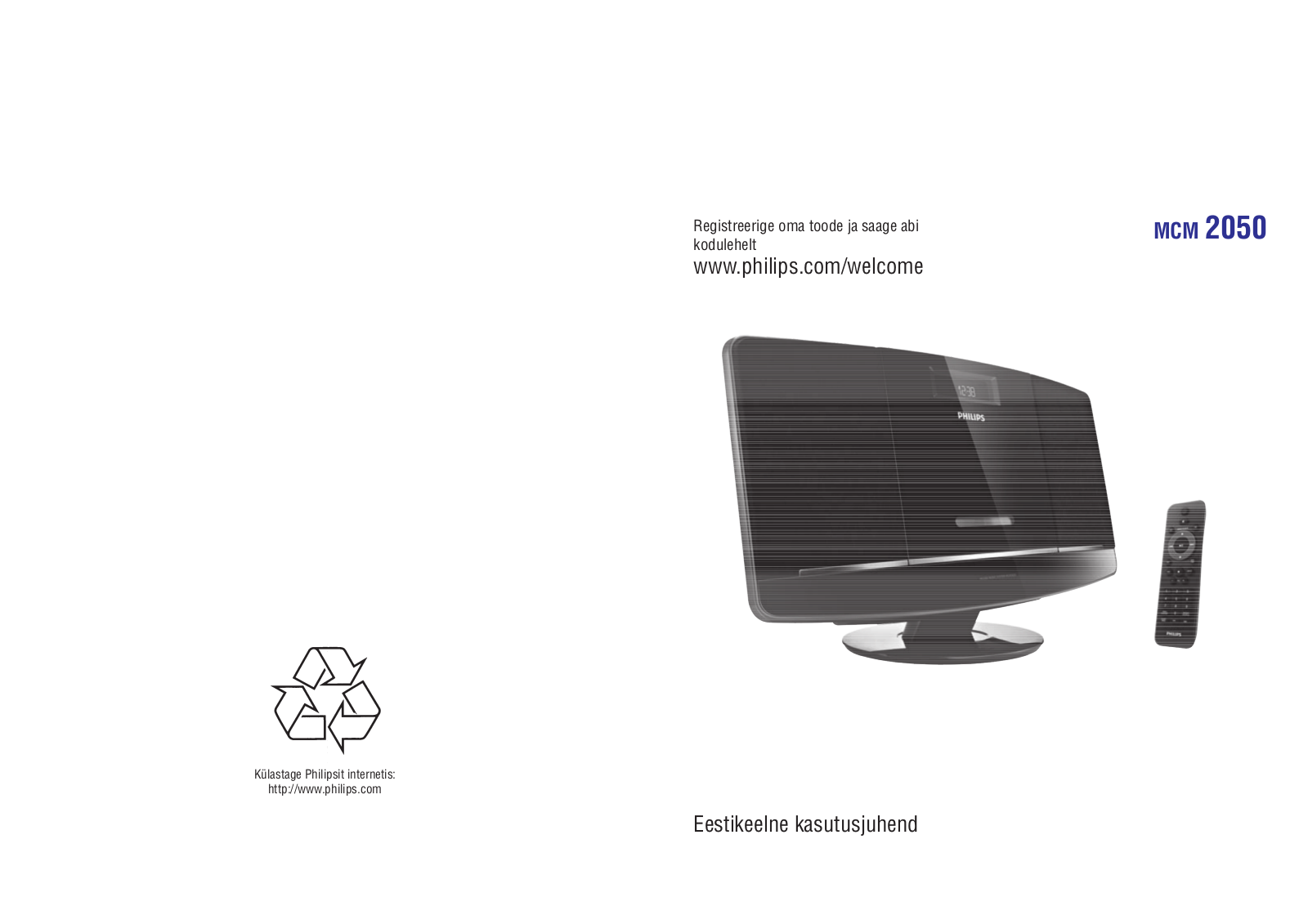 Philips MCM 2050 user Manual