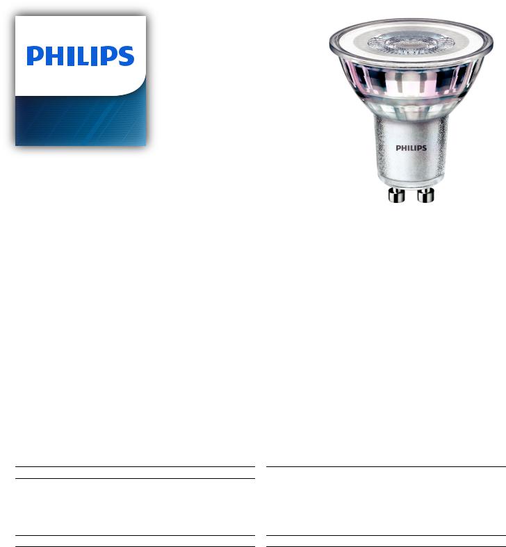 Philips 8718696728390 User Manual