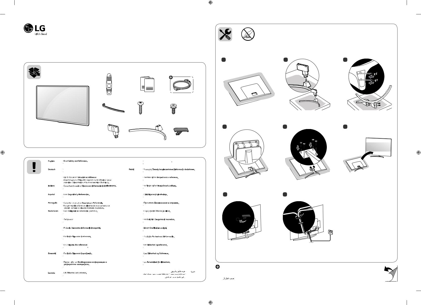 LG 55SK8500PLA, 49SK8500PLA User manual