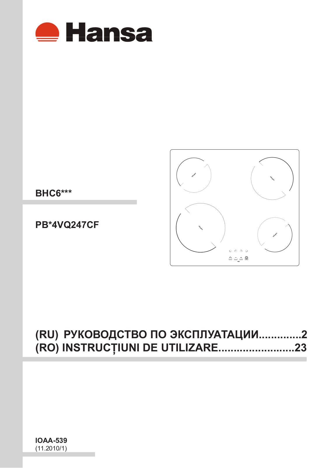 Hansa BHC 63502, BHC 63308, BHC64337031, BHC 94339030, BHC 64335035 User Manual