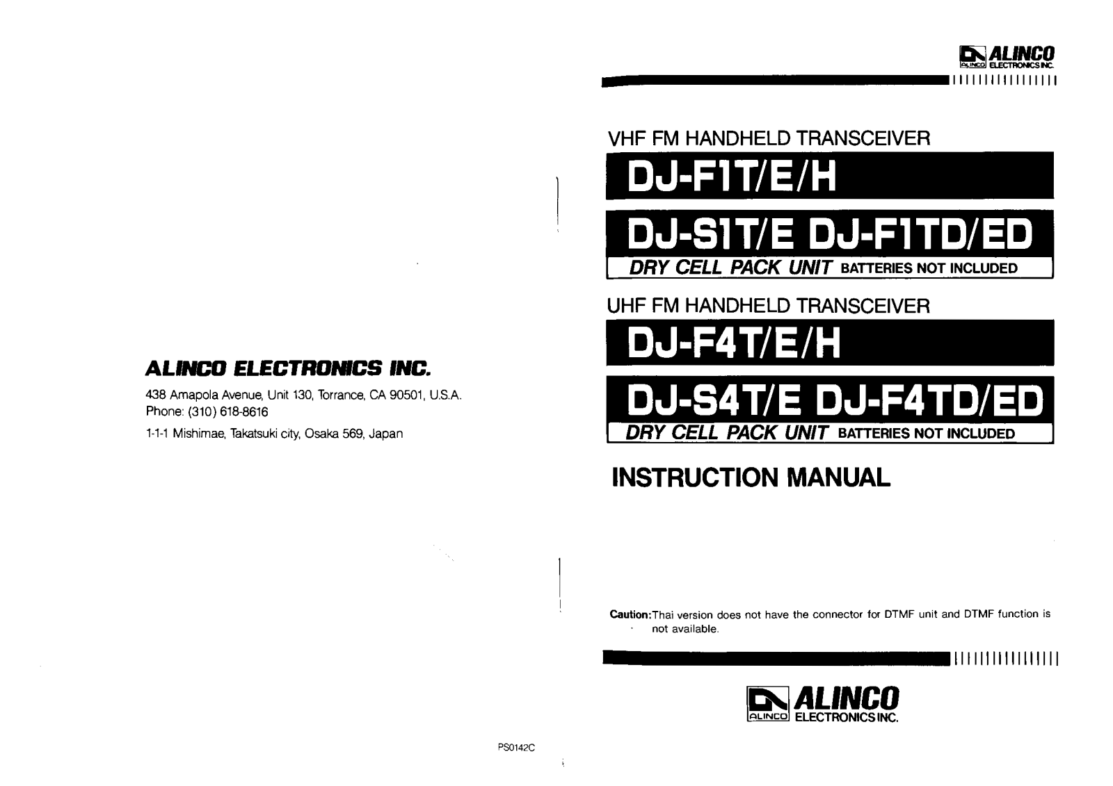 Alinco DJ-S4T, DJ-S1E, DJ-F4TD, DJ-F4T, DJ-F4ED User Manual