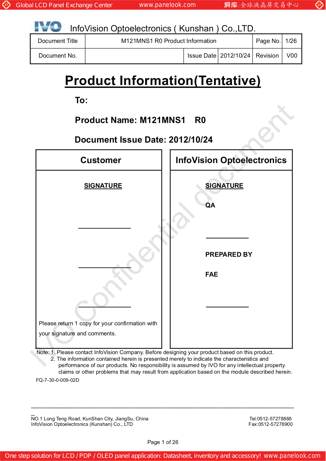 IVO M121MNS1 R0 Specification