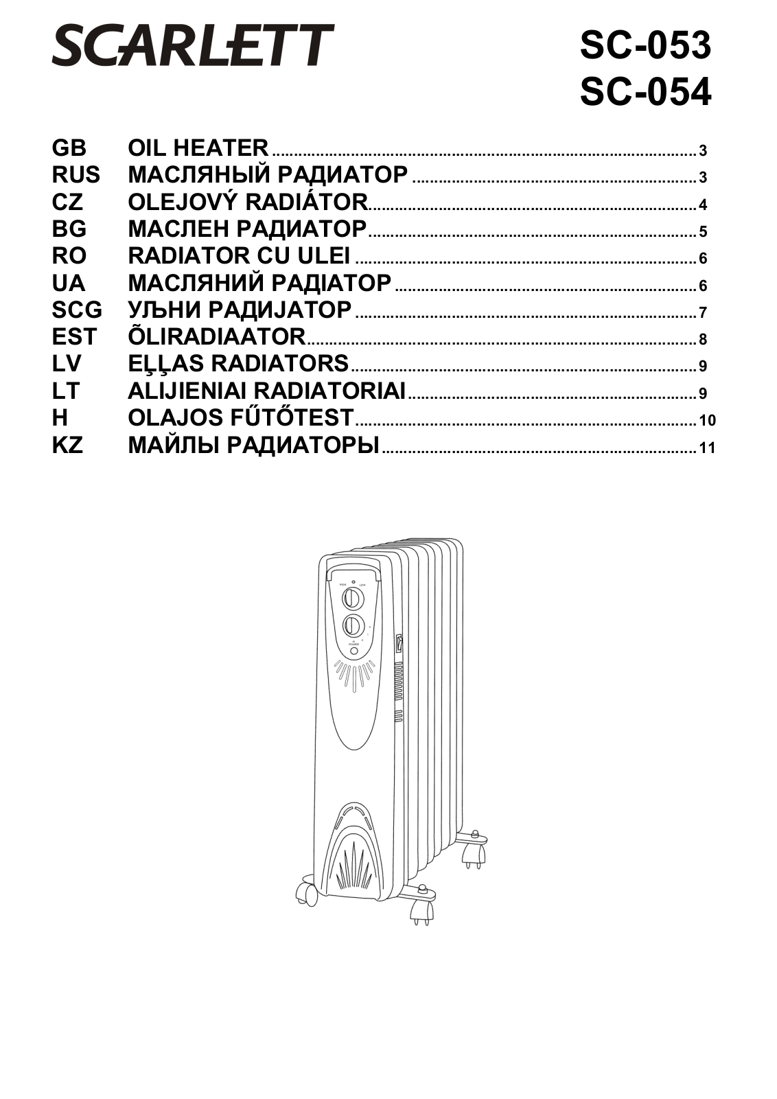 Scarlett SC-053, SC-054 User manual