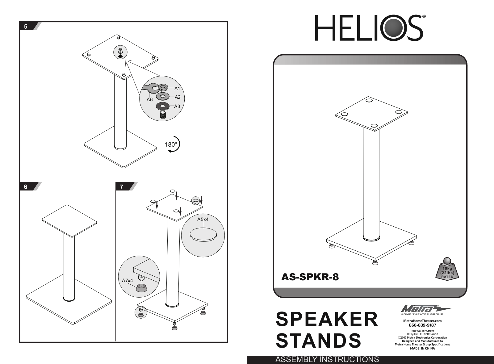 HELIOS AS-SPKR-8 User guide - ManualMachine.com