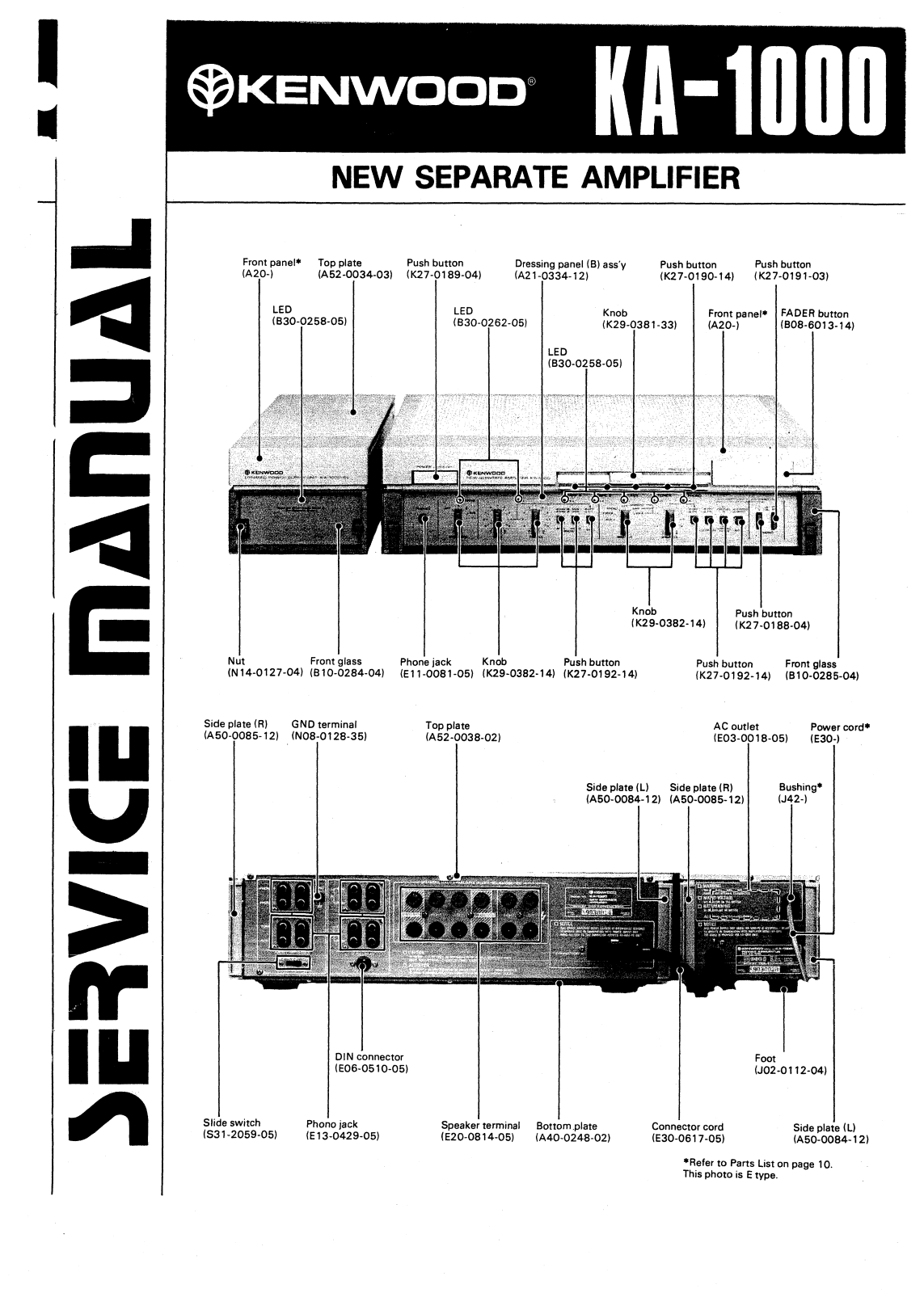 Kenwood KA-1000 Service manual